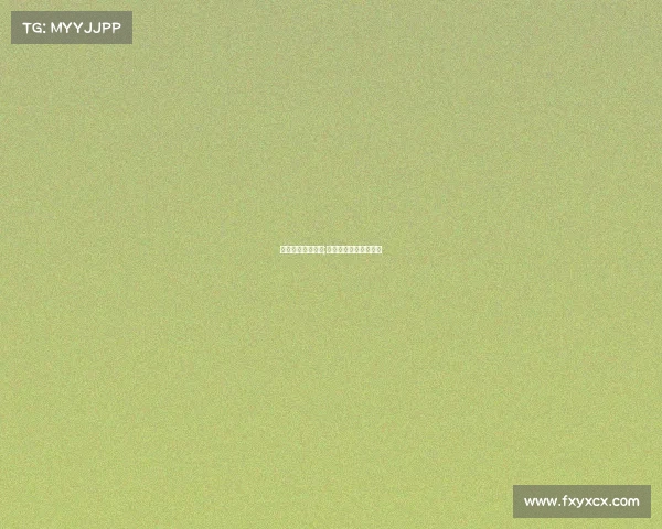 完整足球赛事回放;完整足球赛事回放视频